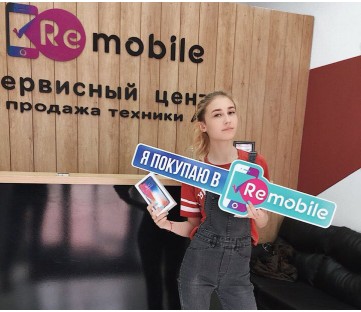 Купить Айфон недорого