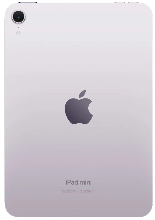 Планшет Apple iPad mini (7th Gen) 5G 256 ГБ фиолетовый