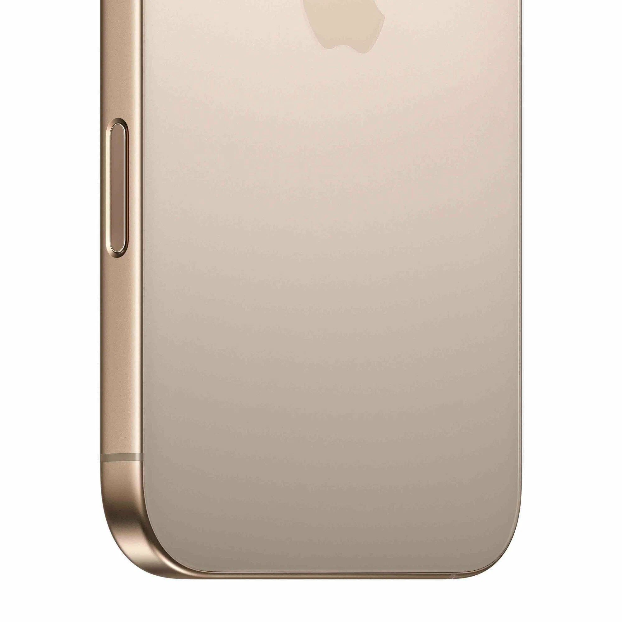 Apple iPhone 16 Pro 256 Гб Desert Titanium 2 Sim