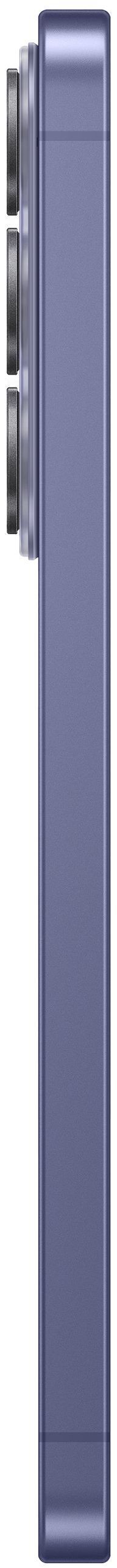 Samsung Galaxy S26+ 12 Gb | 512 Gb Cobalt Violet