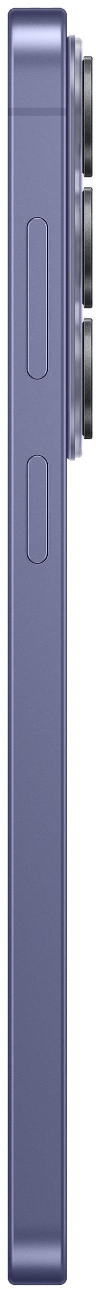 Samsung Galaxy S26+ 12 Gb | 512 Gb Cobalt Violet