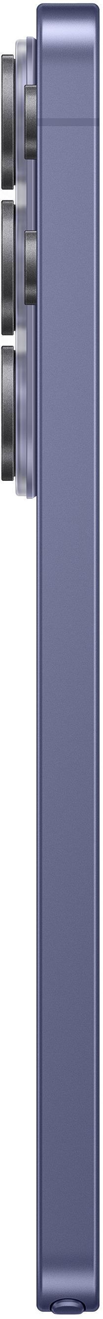 Samsung Galaxy S26 Ultra 12 Gb | 512 Gb Cobalt Violet