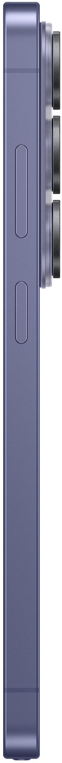 Samsung Galaxy S26 Ultra 12 Gb | 512 Gb Cobalt Violet