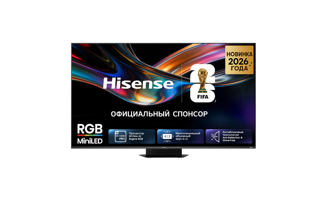 Телевизор Hisense 65UR9S